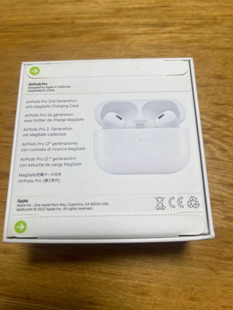 Apple AirPods Pro (第2世代) MagSafe充電ケース付き