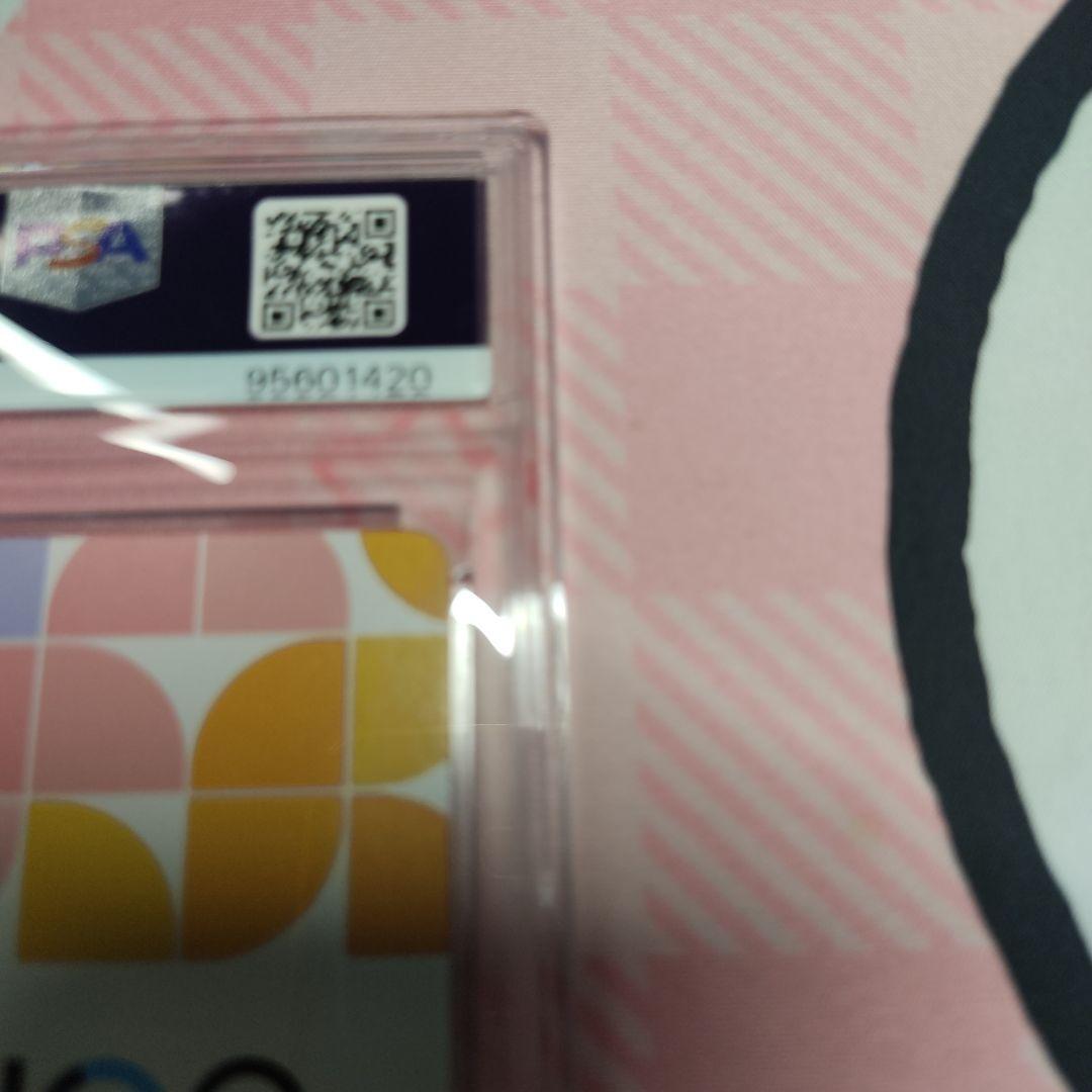 PSA10 オシカ High School DxD Rias Gremory