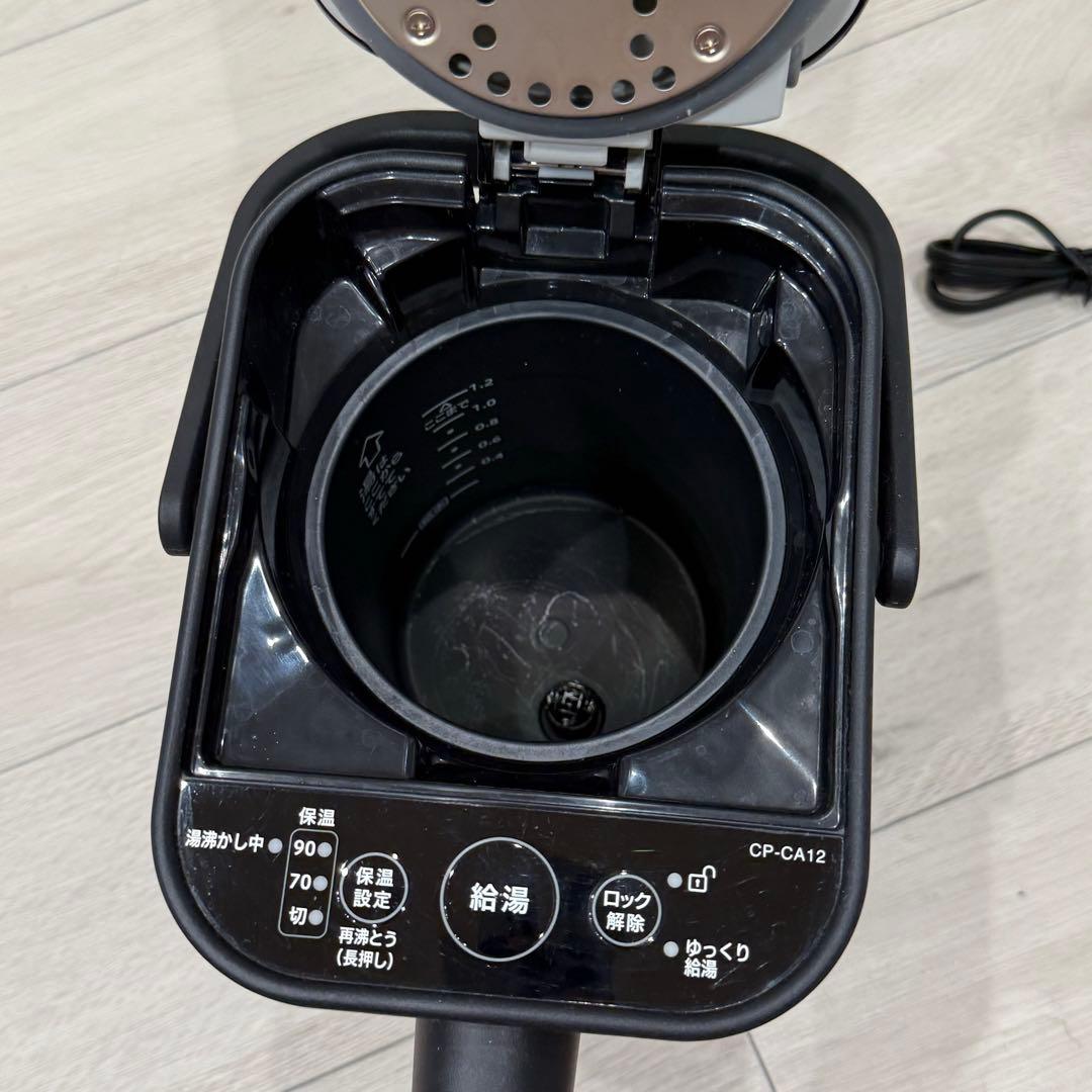 ZOJIRUSHI STAN【象印】 電気ポット CP-CA12