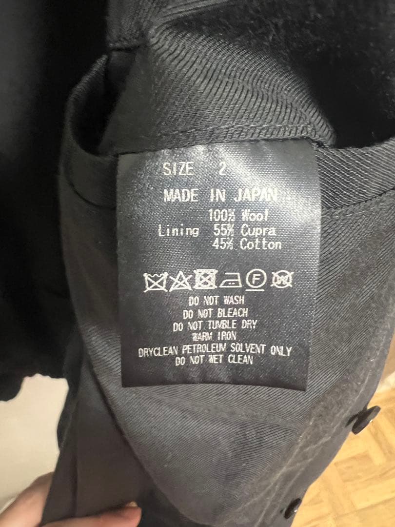 ワイドスポーツジャケット（MARKAWARE）