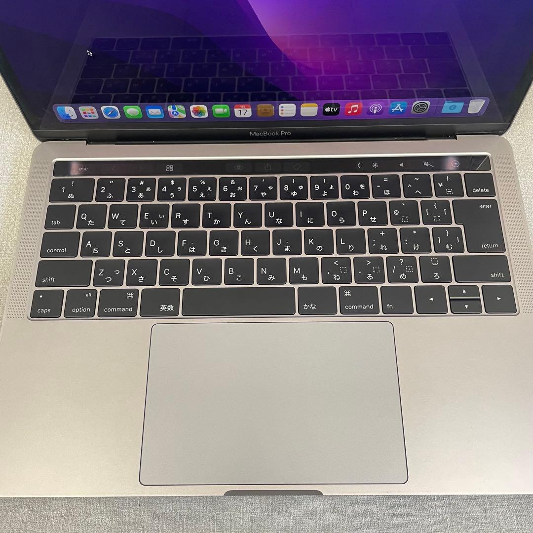 【H】MacBook Pro 13インチ A1706 動作確認済み