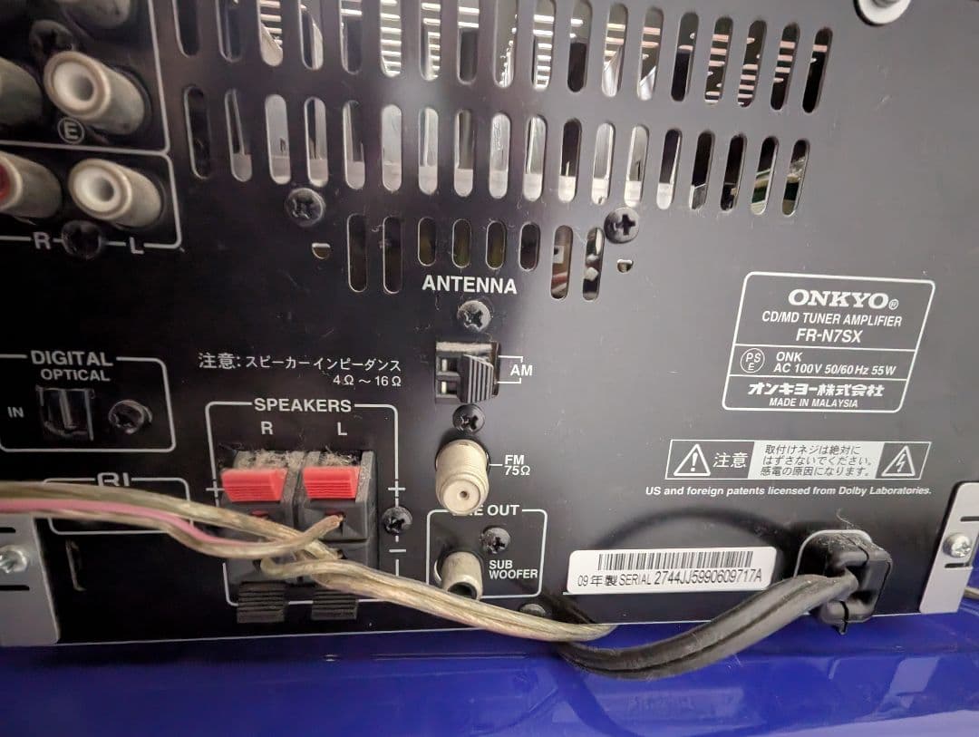 ONKYO CDプレーヤー スピーカーセット FR-N7SX