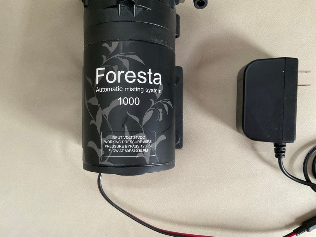 フォレスタプレッシャーポンプ　FS-1000 (電源アダプター、フィルター付属