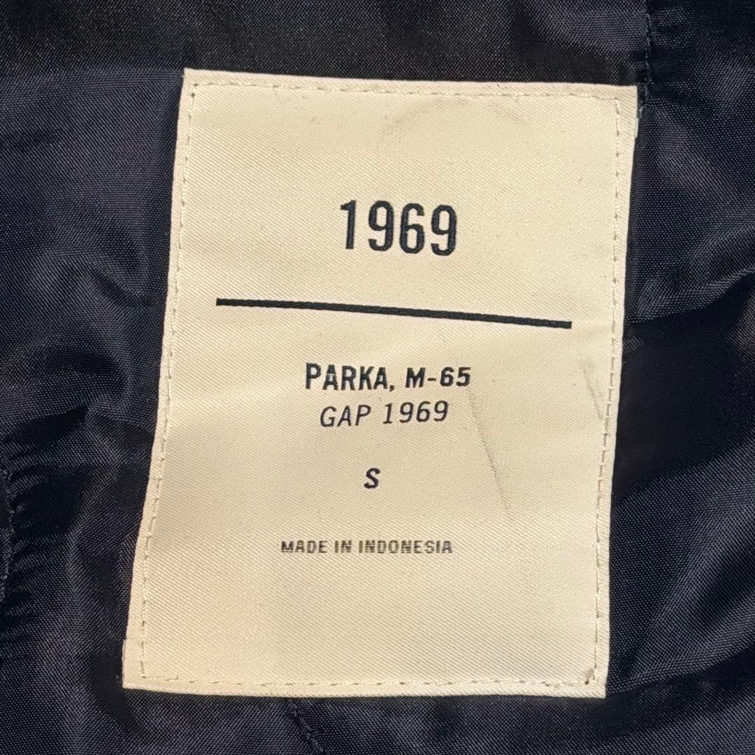 【古着】GAP ギャップ 1969 デニム M-65 フィッシュテイルパーカー