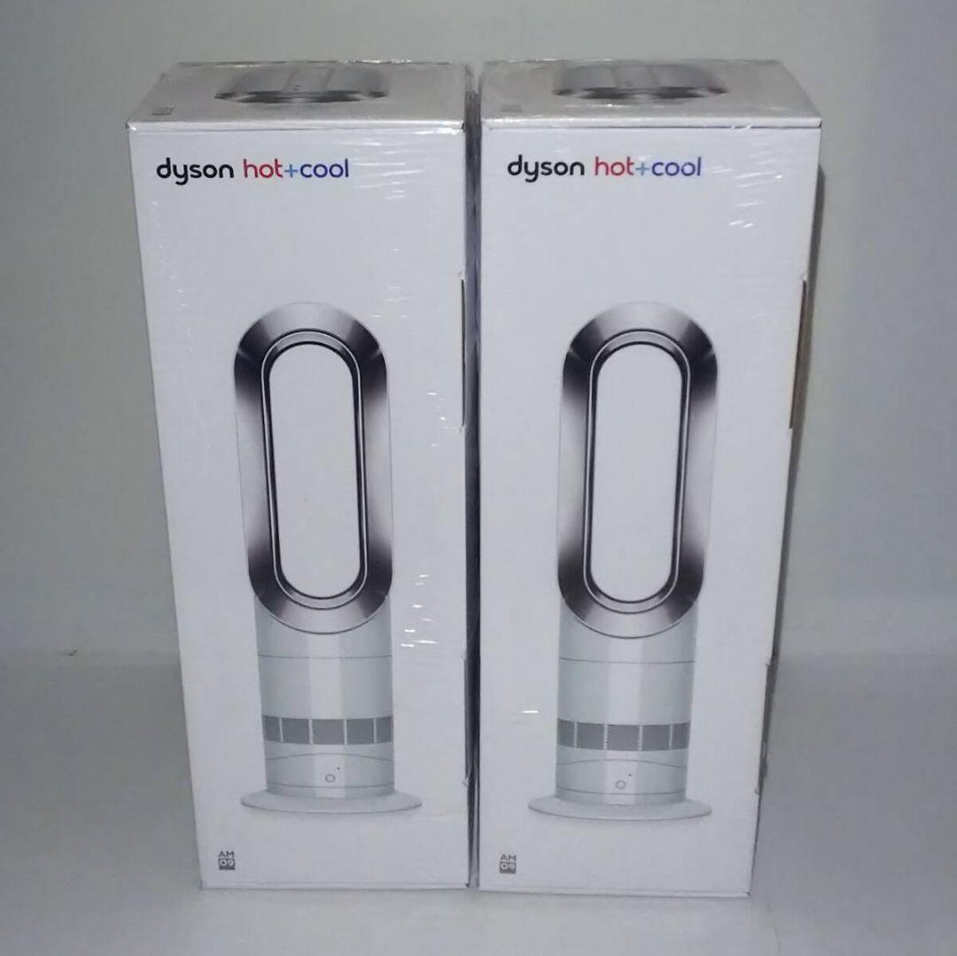 【新品2台セット】2025年製 Dyson ダイソン Hot Cool AM09
