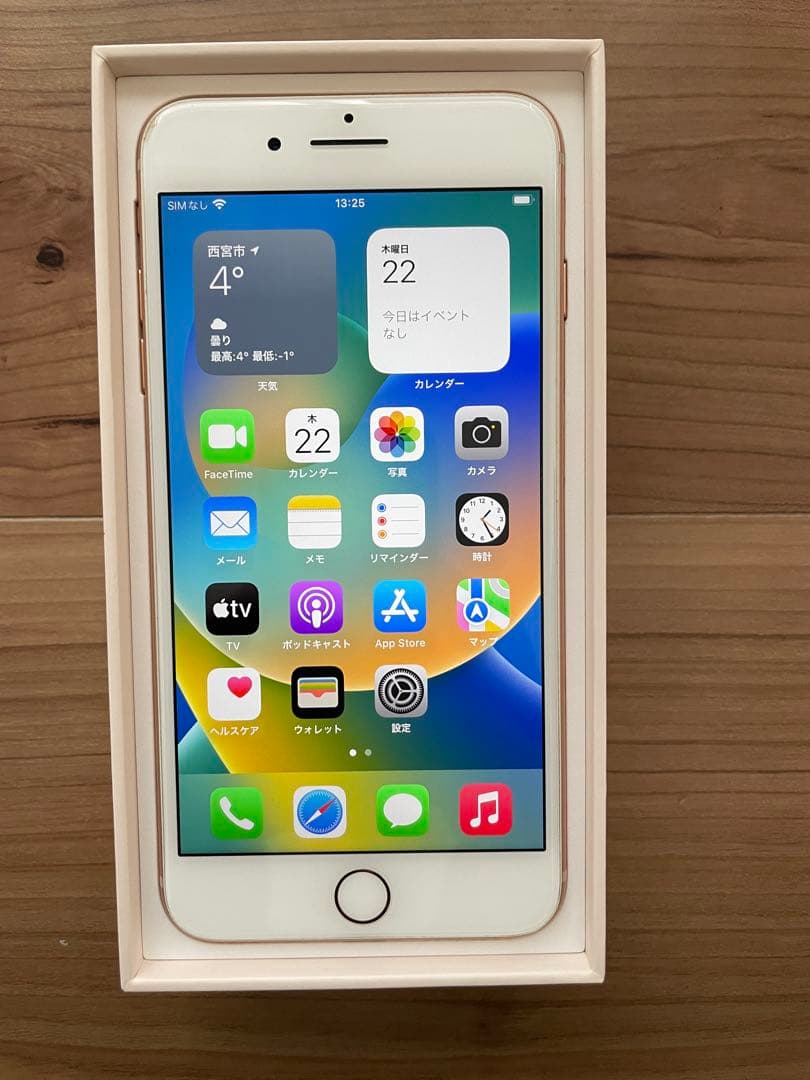 SIMフリー Apple iPhone 8 Plus 256GB ゴールド