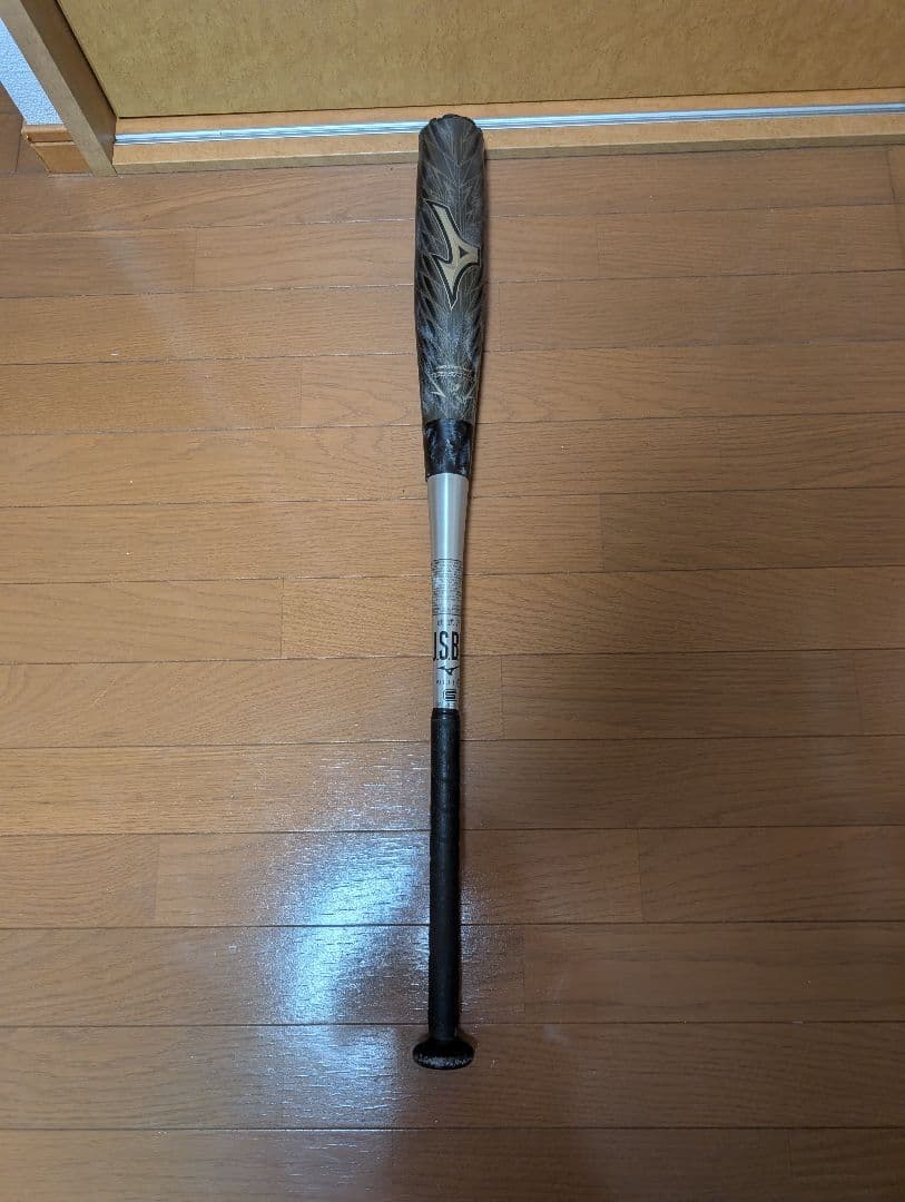 【EVA】一般軟式用金属バットビヨンドマックスギガキング02 85cm