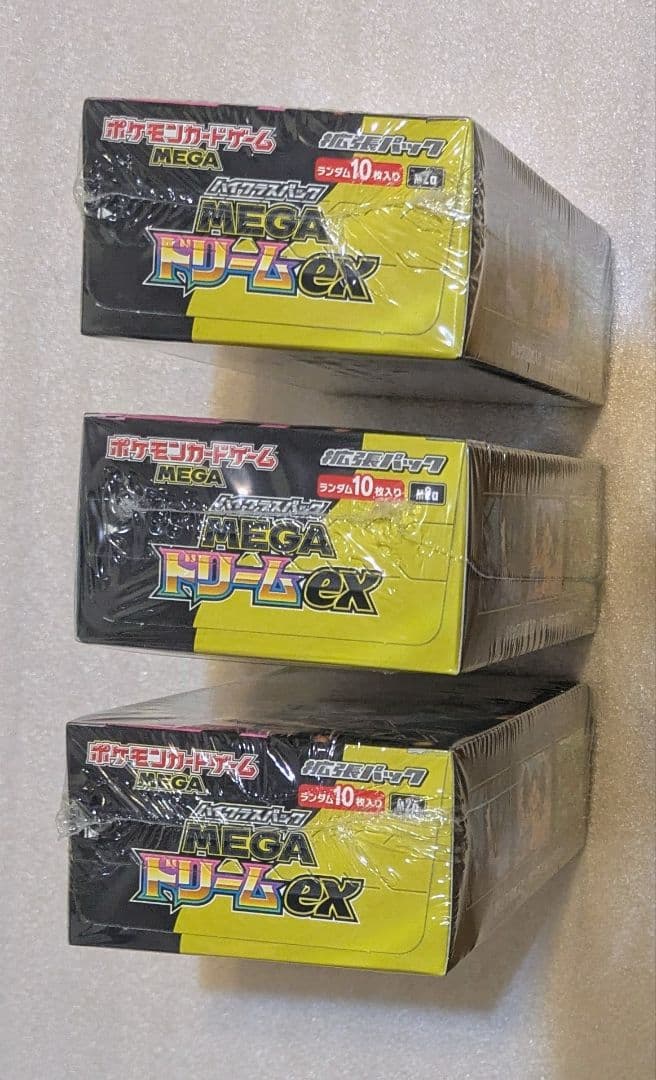 新品未開封品 MEGAドリームex シュリンク付き　3BOXセット ポケカ 新品