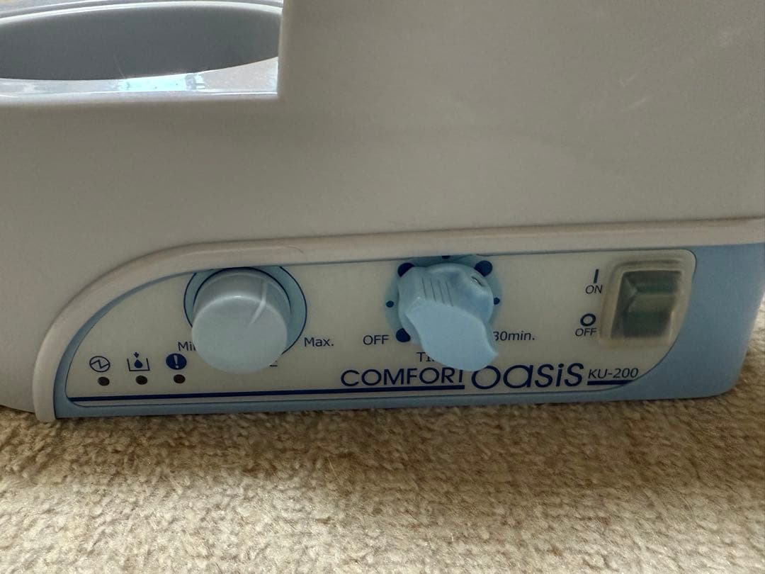 新鋭工業 超音波式ネブライザー コンフォートオアシス KU-200