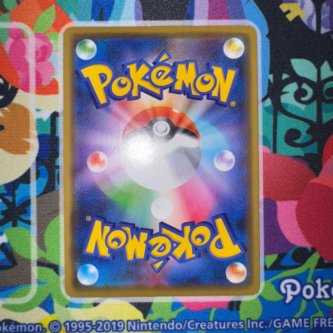 ポケモンカード　漫才ごっこピカチュウ　プロモ　引退品　dp bw 旧裏　xy