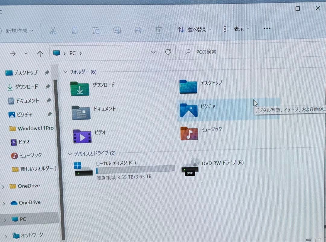 値下げ爆速Lenovo デスクトップ新品SSD4TB 新品内蔵wifiカード