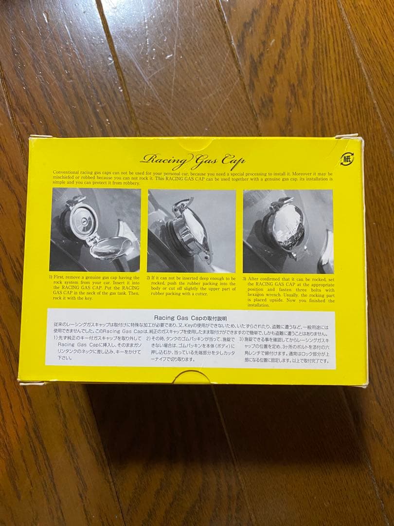 Racing Gas Cap CLASSIC MINI用