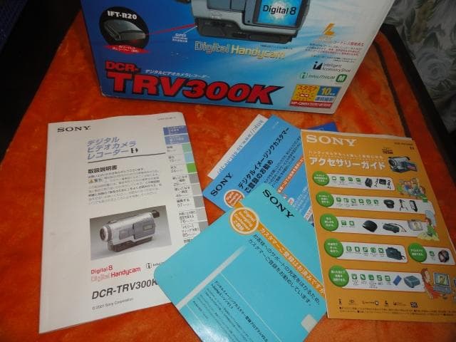 動作品◆SONY ＴＲＶ３００　Digital８　極上品