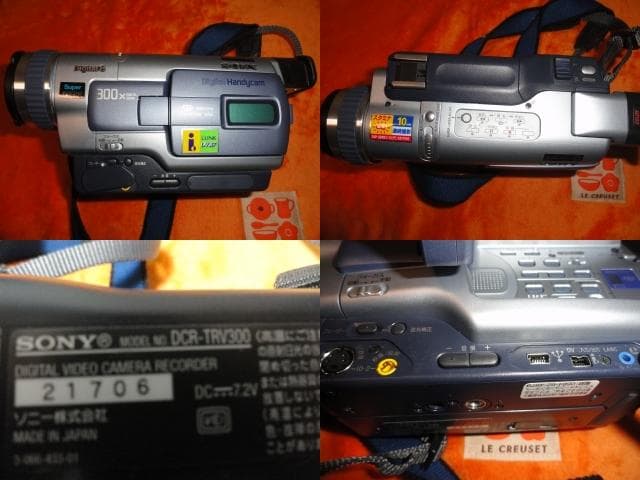 動作品◆SONY ＴＲＶ３００　Digital８　極上品