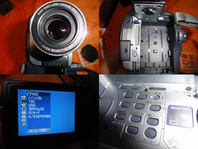 動作品◆SONY ＴＲＶ３００　Digital８　極上品