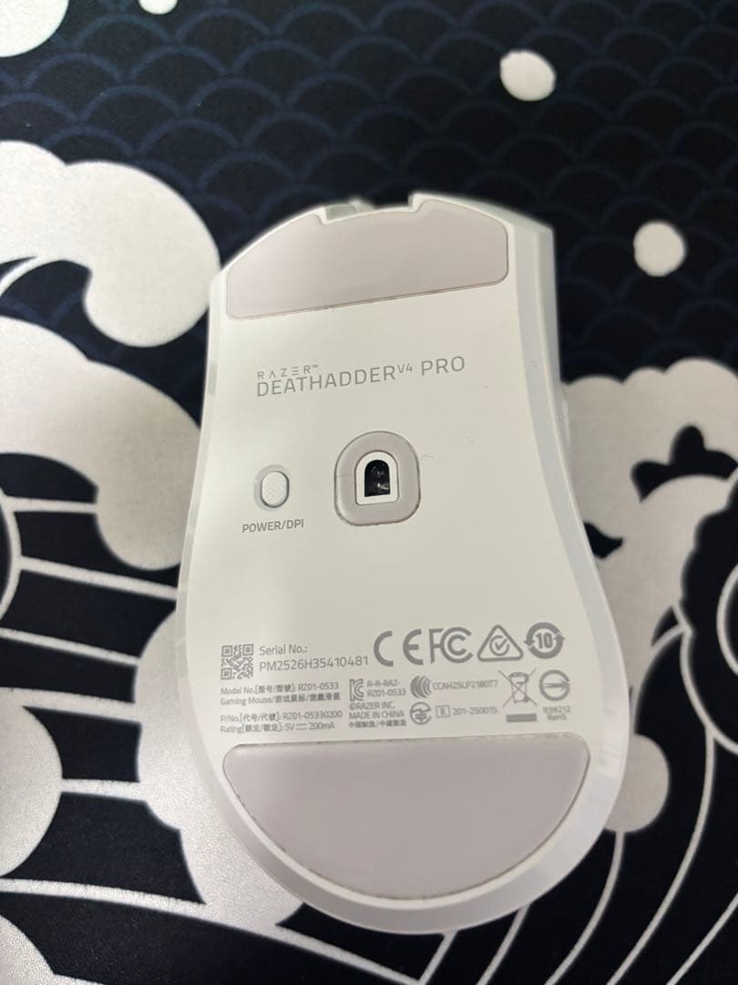 マウス・トラックボール RAZER DEATHADDER V4 PRO