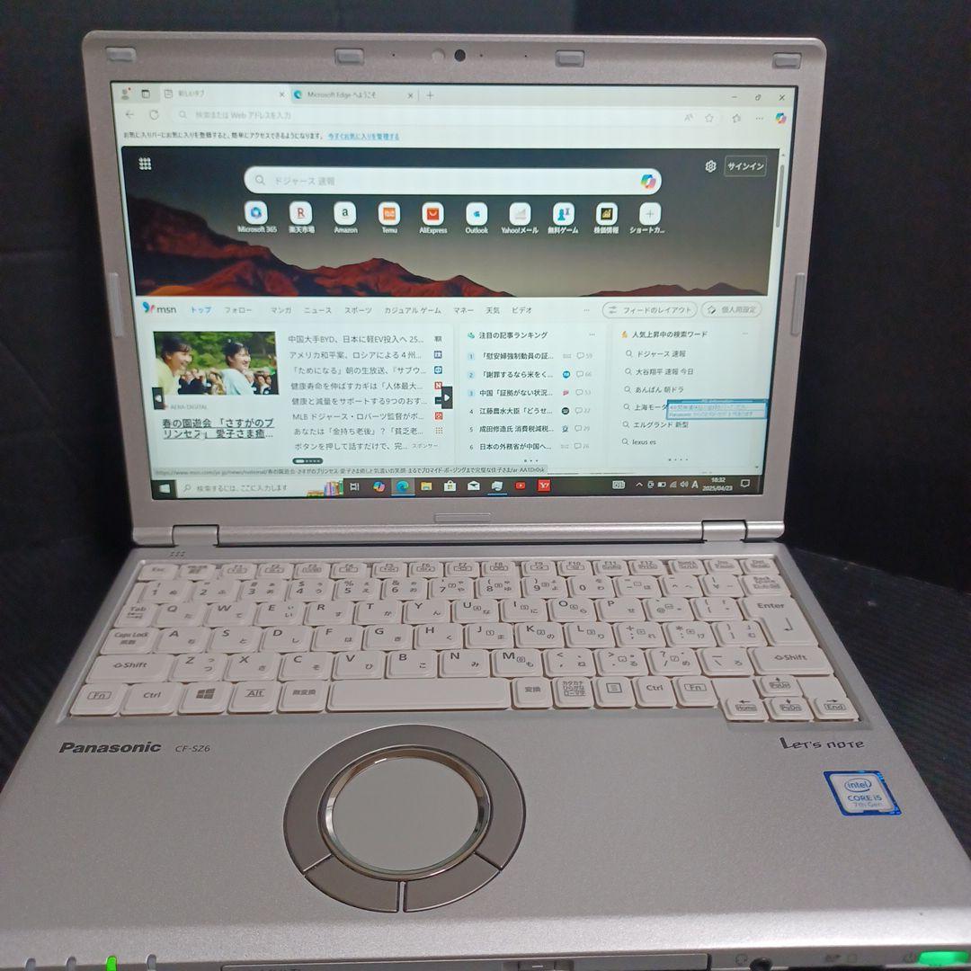 パナソニック CF-SZ6 Core i5-7200U/8GB/SSD128GB
