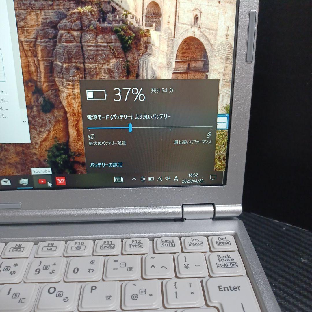 パナソニック CF-SZ6 Core i5-7200U/8GB/SSD128GB