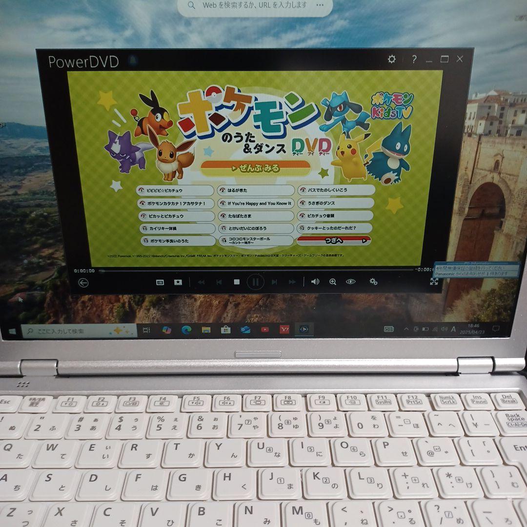 パナソニック CF-SZ6 Core i5-7200U/8GB/SSD128GB