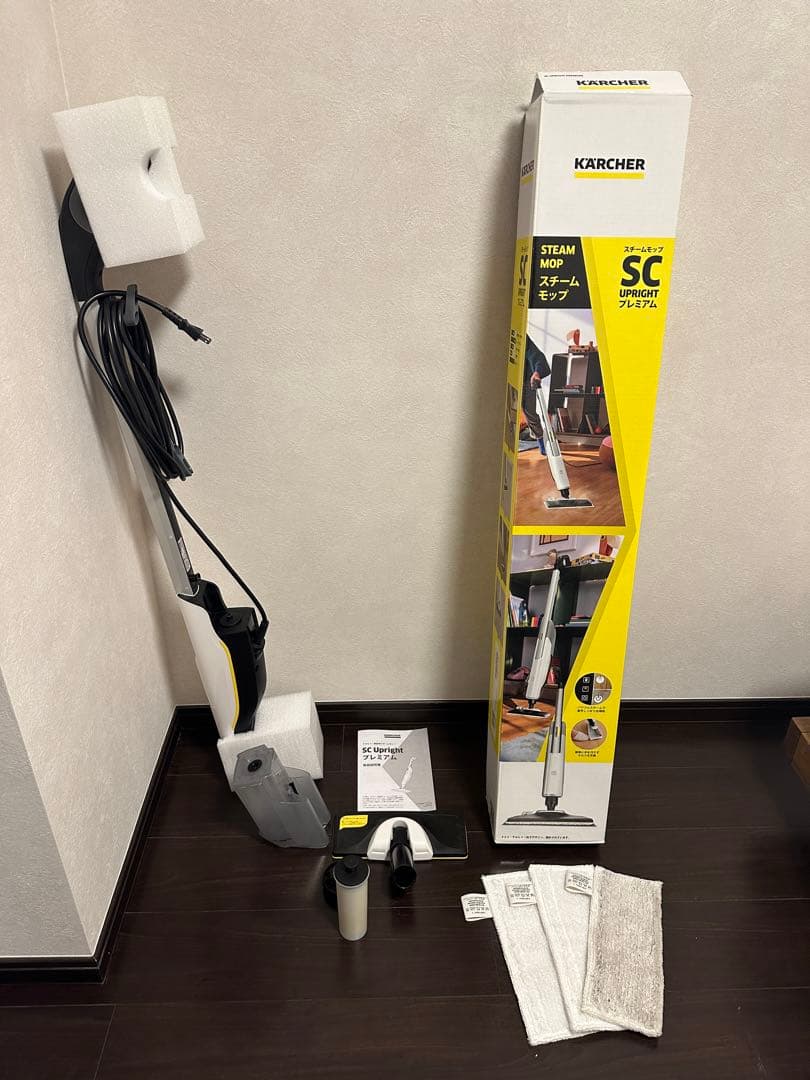 KARCHER SC UP RIGHT スチームモップ プレミアム
