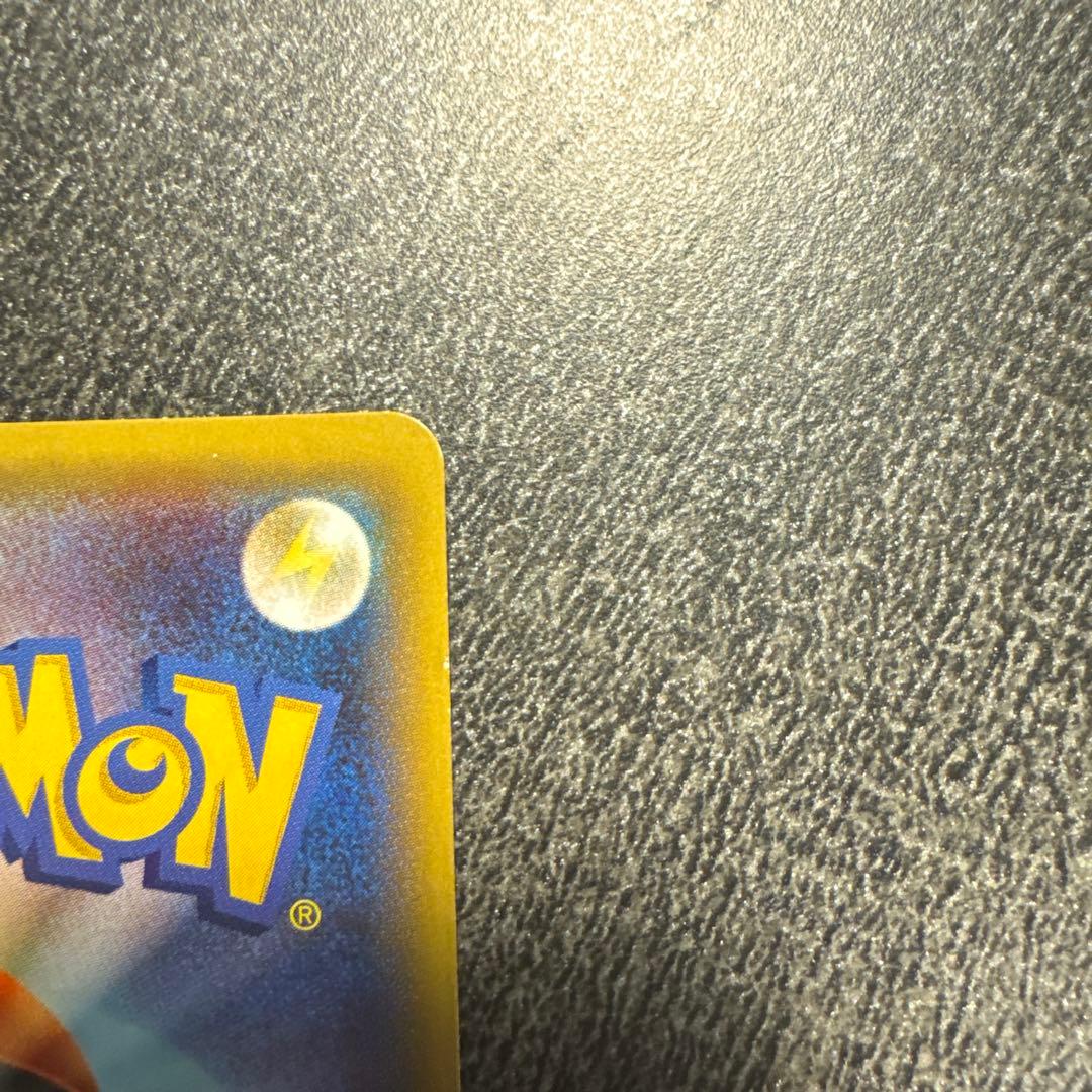 ポケモンカード ルギアGX SR 100/095 ポケカ