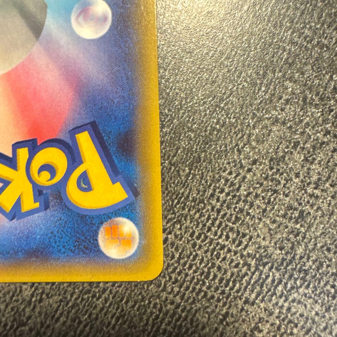 ポケモンカード ルギアGX SR 100/095 ポケカ