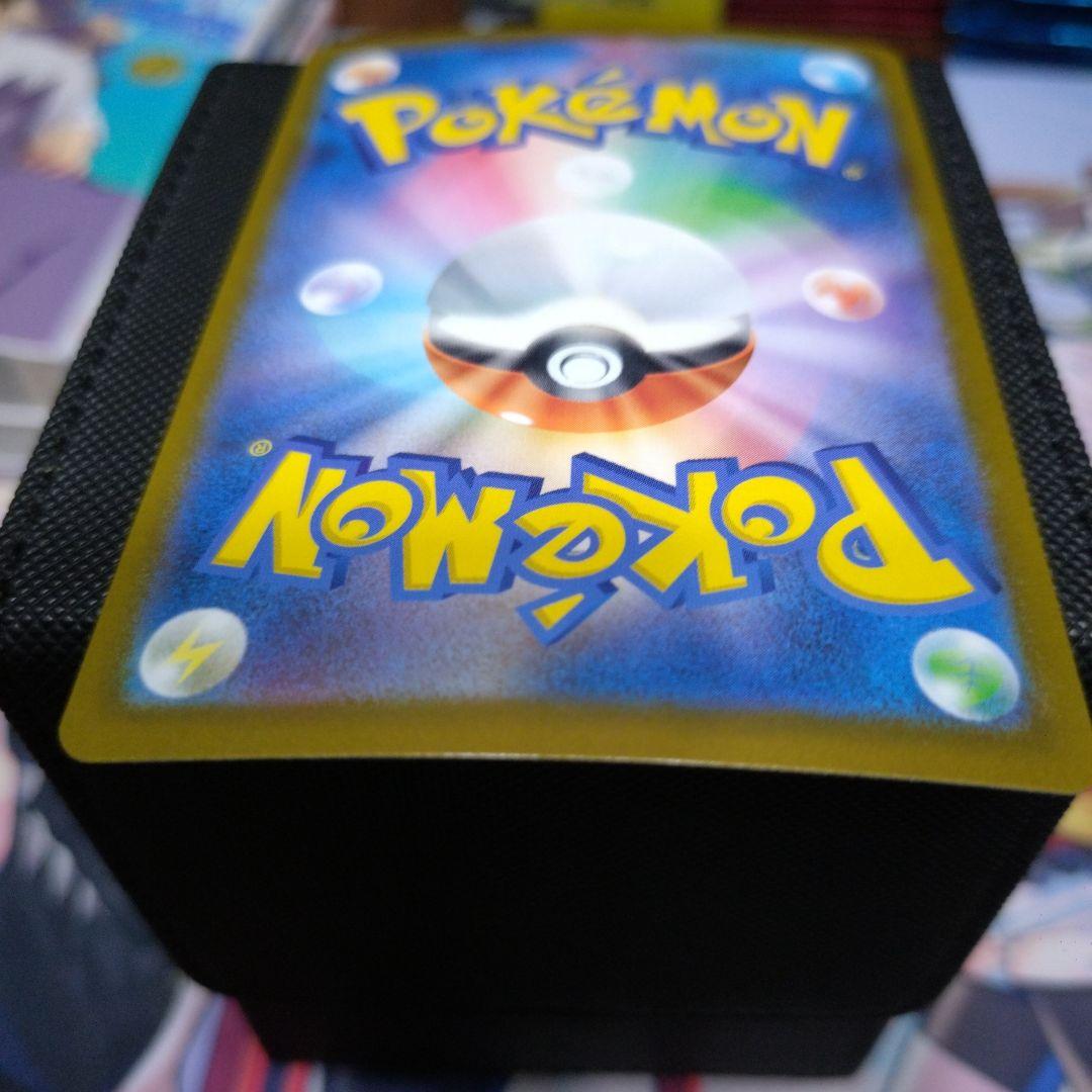 メガカイリューex MUR『最安値』