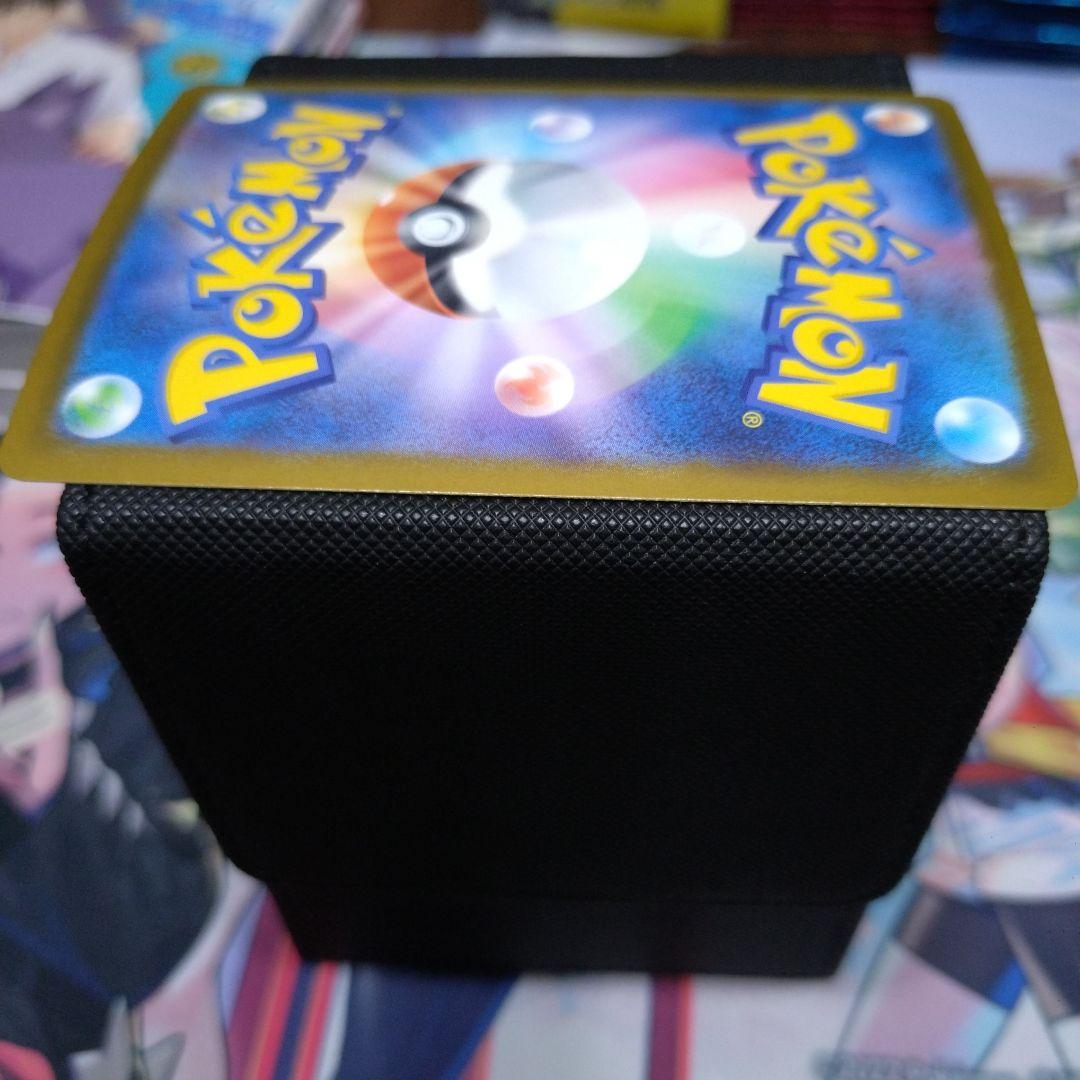 メガカイリューex MUR『最安値』