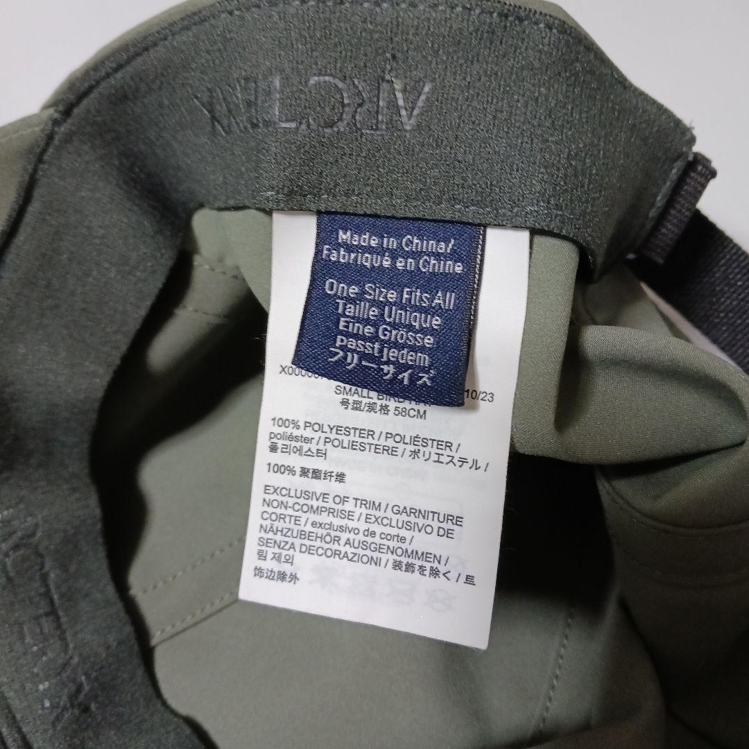 ARC'TERYX『Small Bird Hat』(Forage)　入手困難