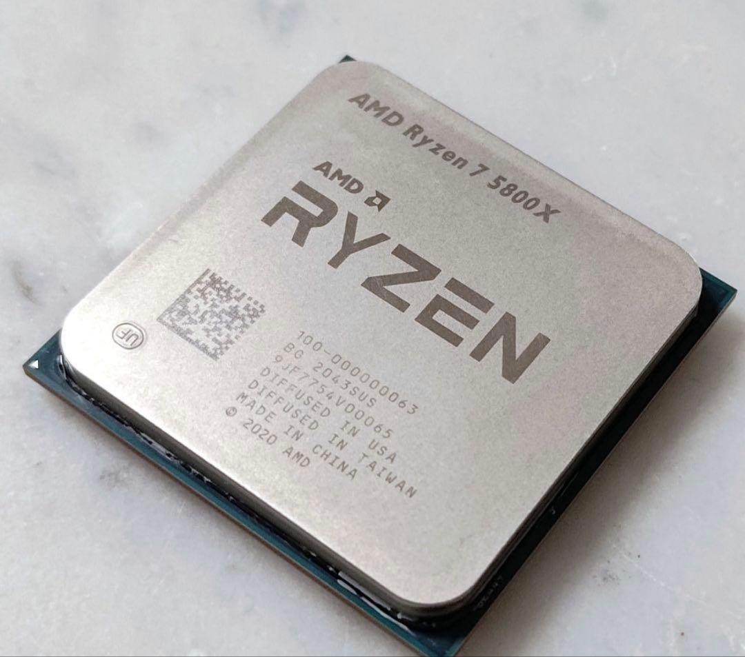 【動作確認済み】AMD Ryzen7 5800X