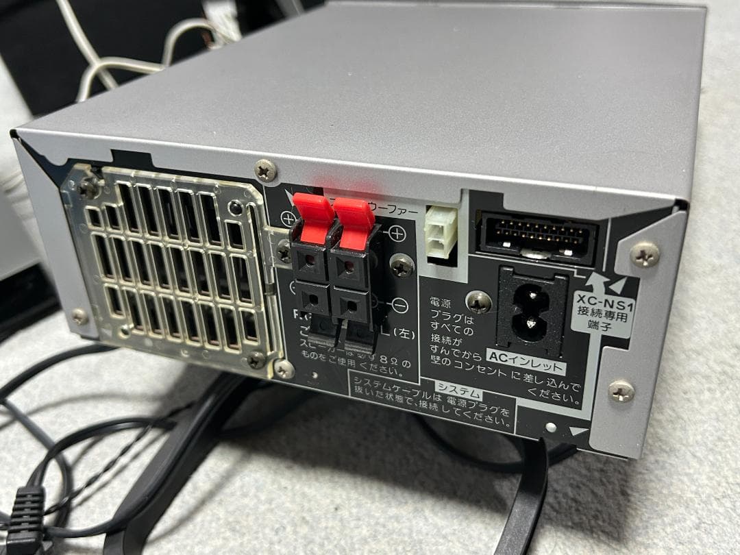 パイオニア ミニコンポ X-NS1 壁掛け 中古 CD AM FM