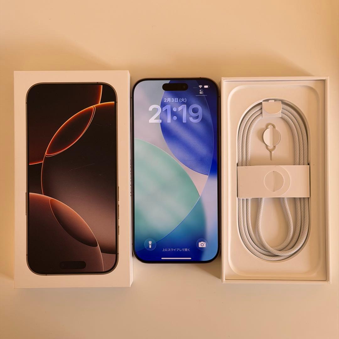 Apple iPhone16Pro 1TB 96% デザートチタニウム