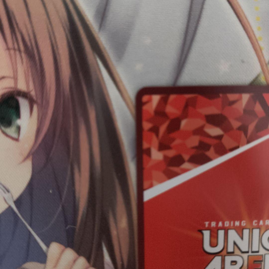 ユニオンアリーナ　るろうに剣心　星3　パラレル　緋村　剣心