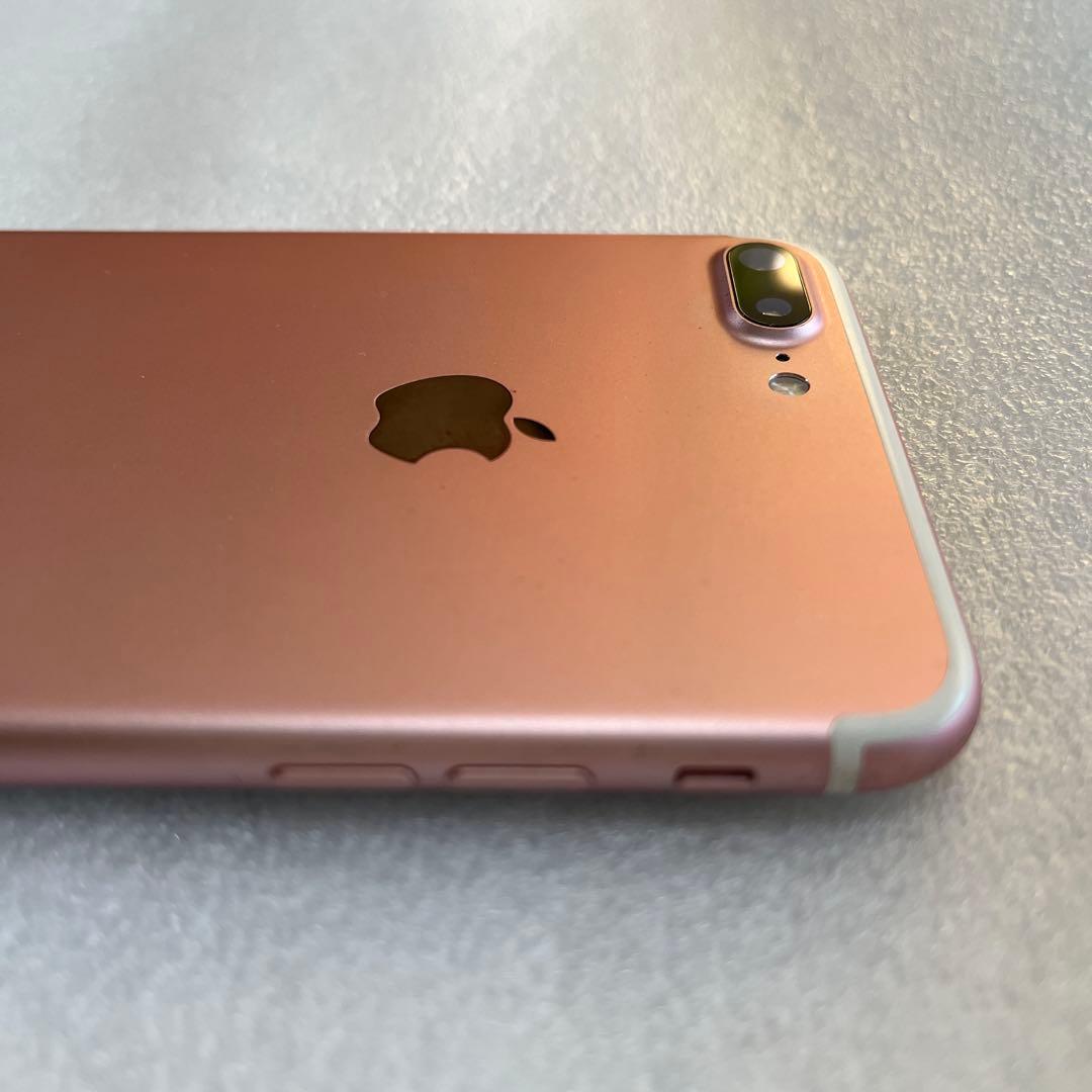 【極美品】iPhone7Plus 256G Rose Gold SIMフリー