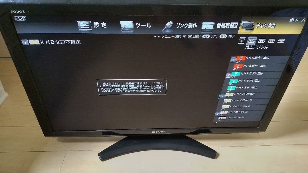 SHARP 40型 AQUOS LC-40E9 液晶テレビ リモコン・取説付き