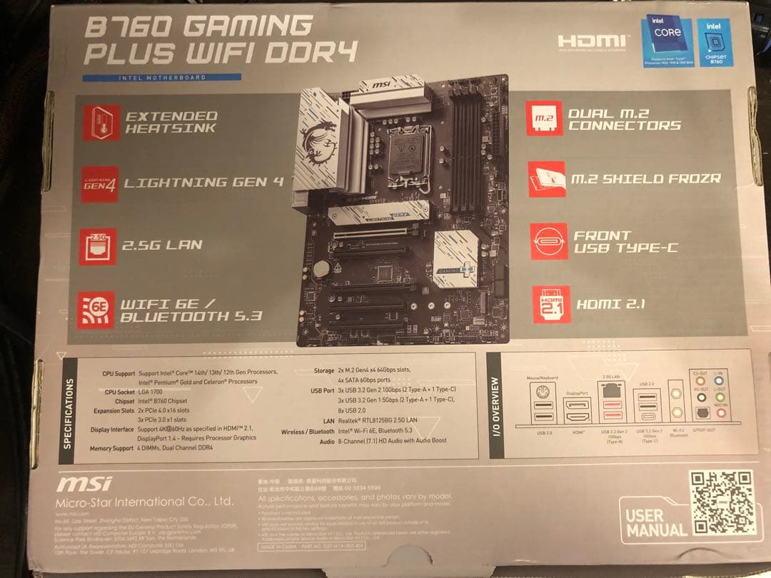 MSI B760 GAMING PLUS WIFI DDR4【訳あり/保証あり】