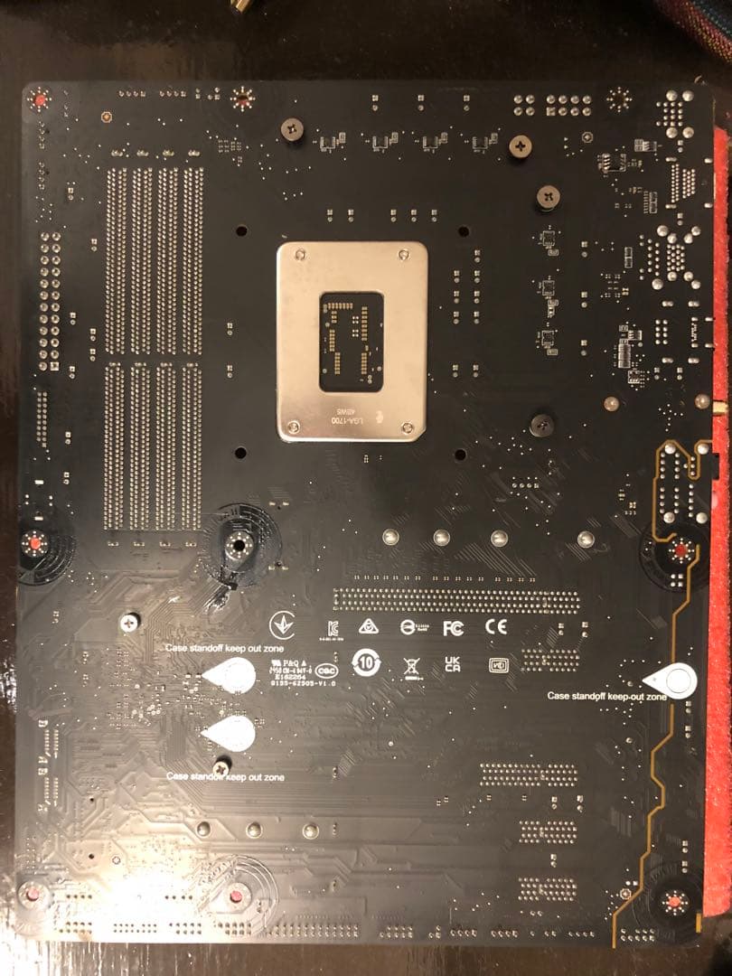 MSI B760 GAMING PLUS WIFI DDR4【訳あり/保証あり】