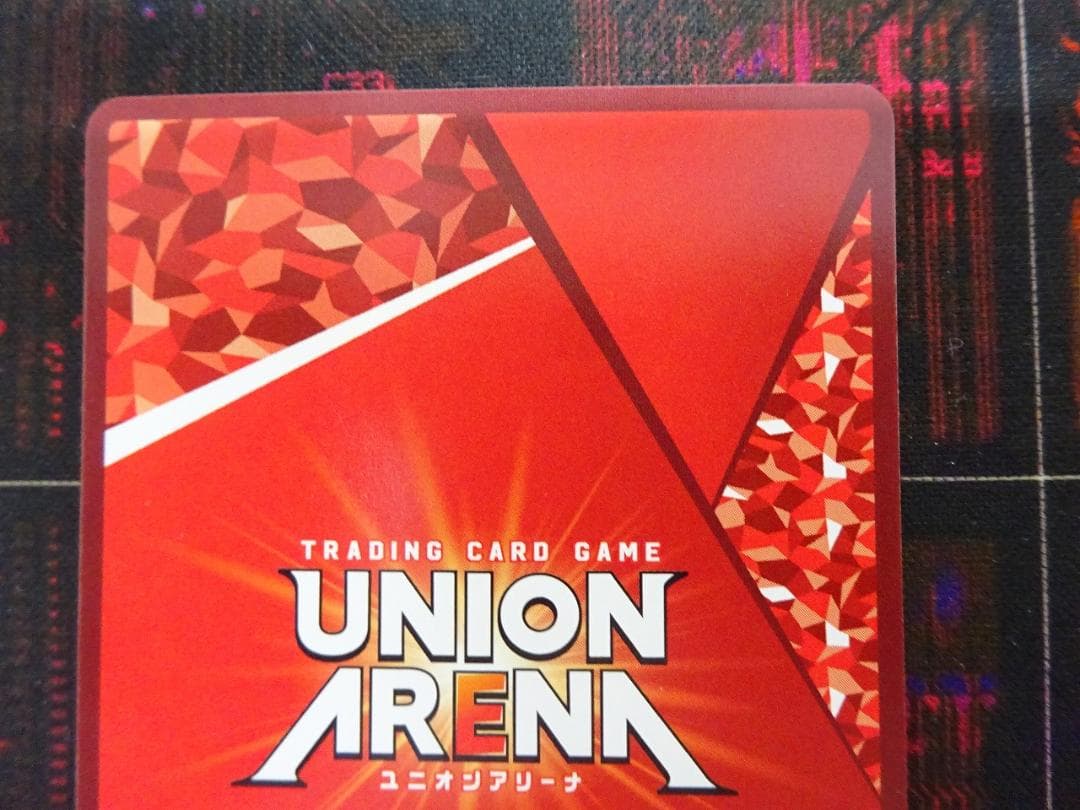 ユニオンアリーナ アスナ SR★★ パラレル 44-JY0518-03C