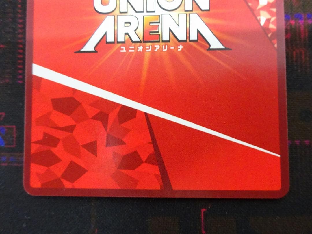 ユニオンアリーナ アスナ SR★★ パラレル 44-JY0518-03C