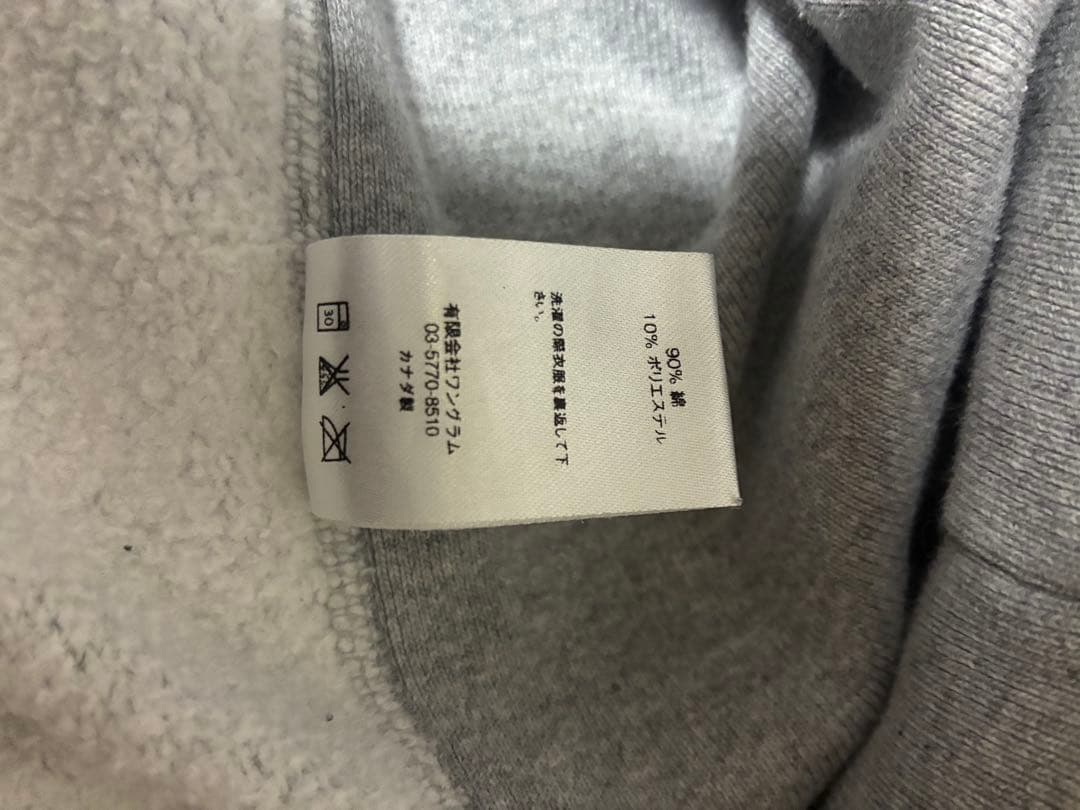 トップス Supreme Classic Logo Hooded Sweatshirt