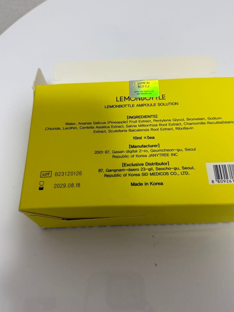 Lemon bottle レモンボトル10ml x 10本ホムケア　箱付き