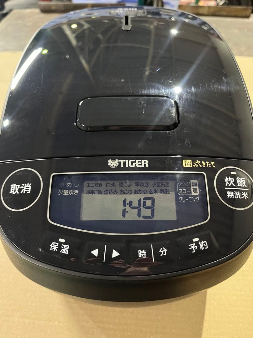 タイガー　圧力　IH　ジャー　炊飯器　JPV-H100 5.5合　24年製