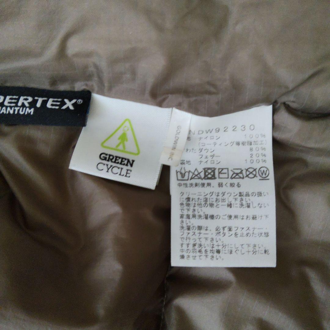 THE NORTH FACE キャンプシエラショートダウンジャケットウォルナット