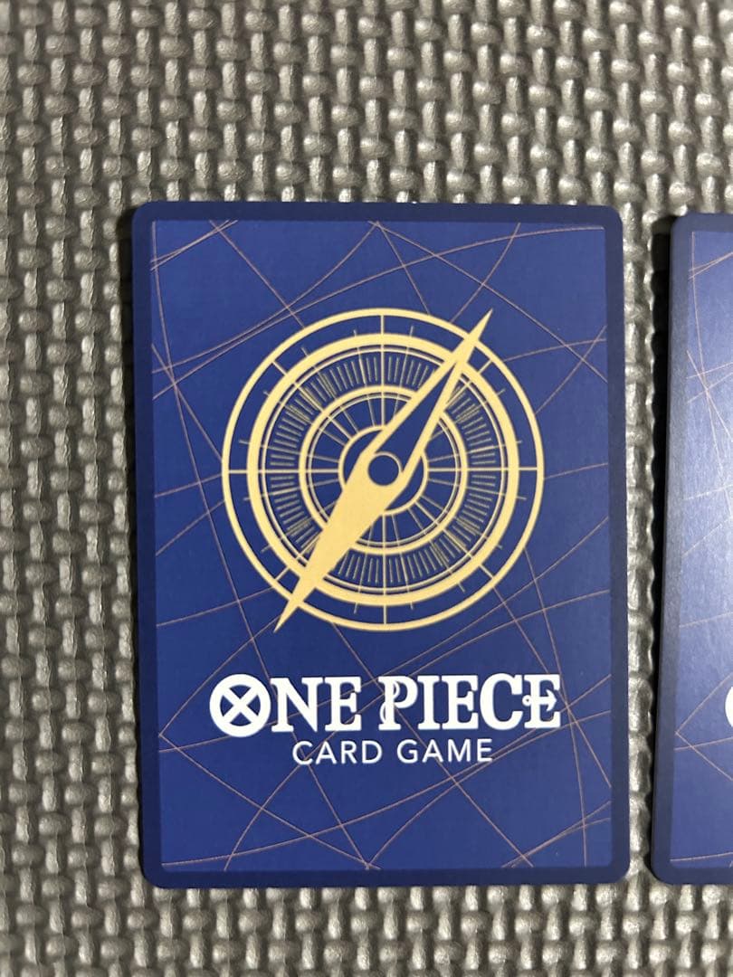 モンキー・D・ルフィ：週刊少年ジャンプ付録　ワンピースカード　2枚セット