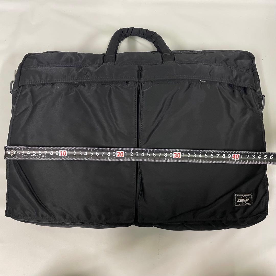 PORTER 吉田カバン 2way タンカー ビジネスバッグ ブラック 大