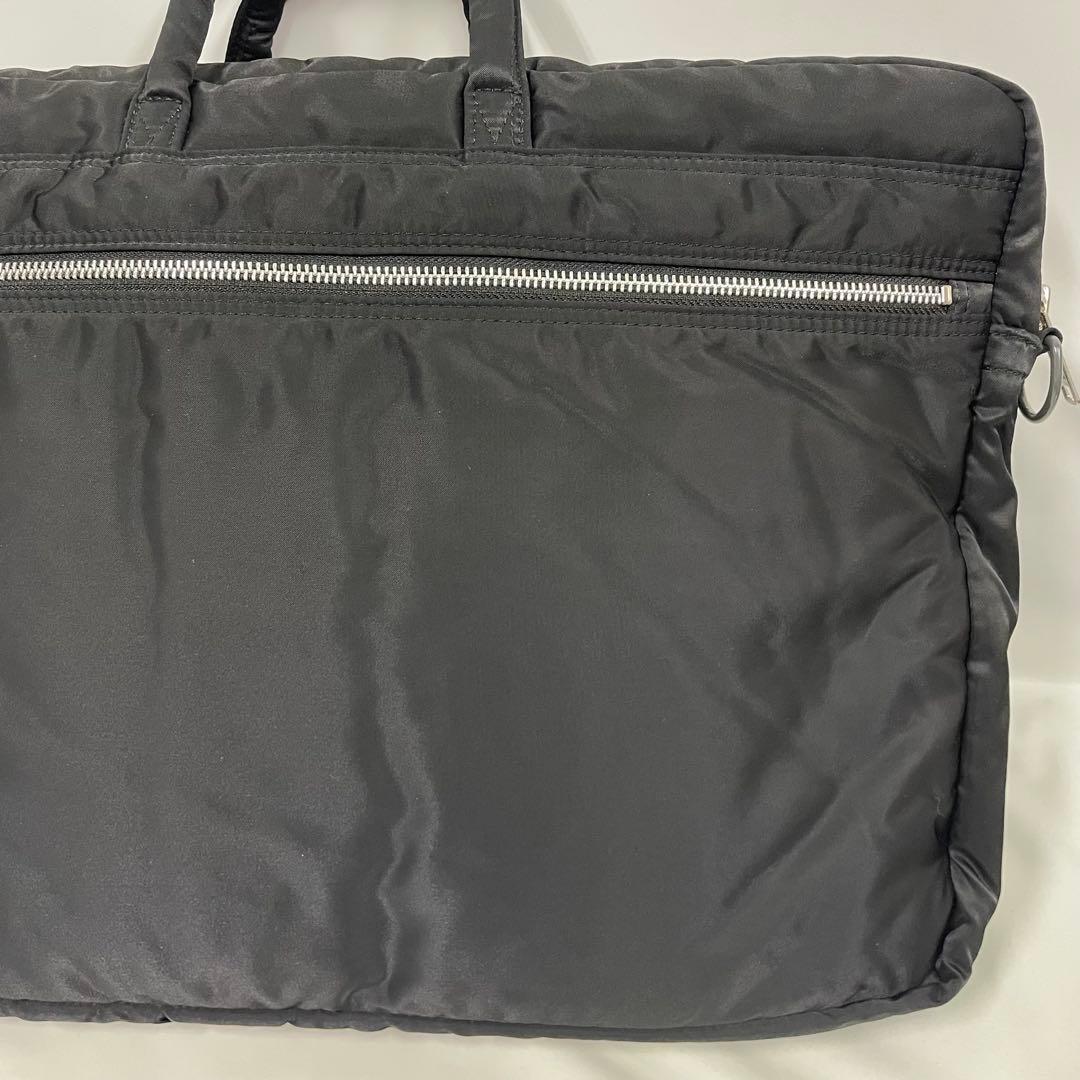 PORTER 吉田カバン 2way タンカー ビジネスバッグ ブラック 大