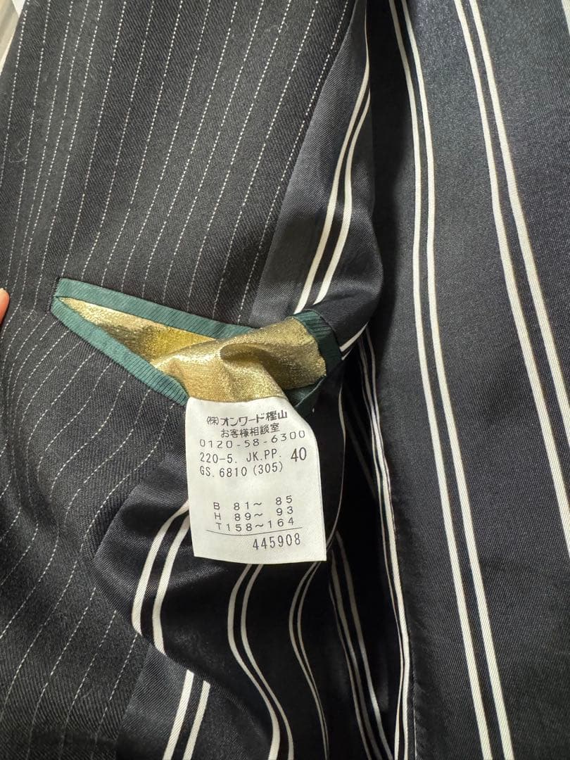 最終値下げ［美品］ポールスミス　セットアップスーツ