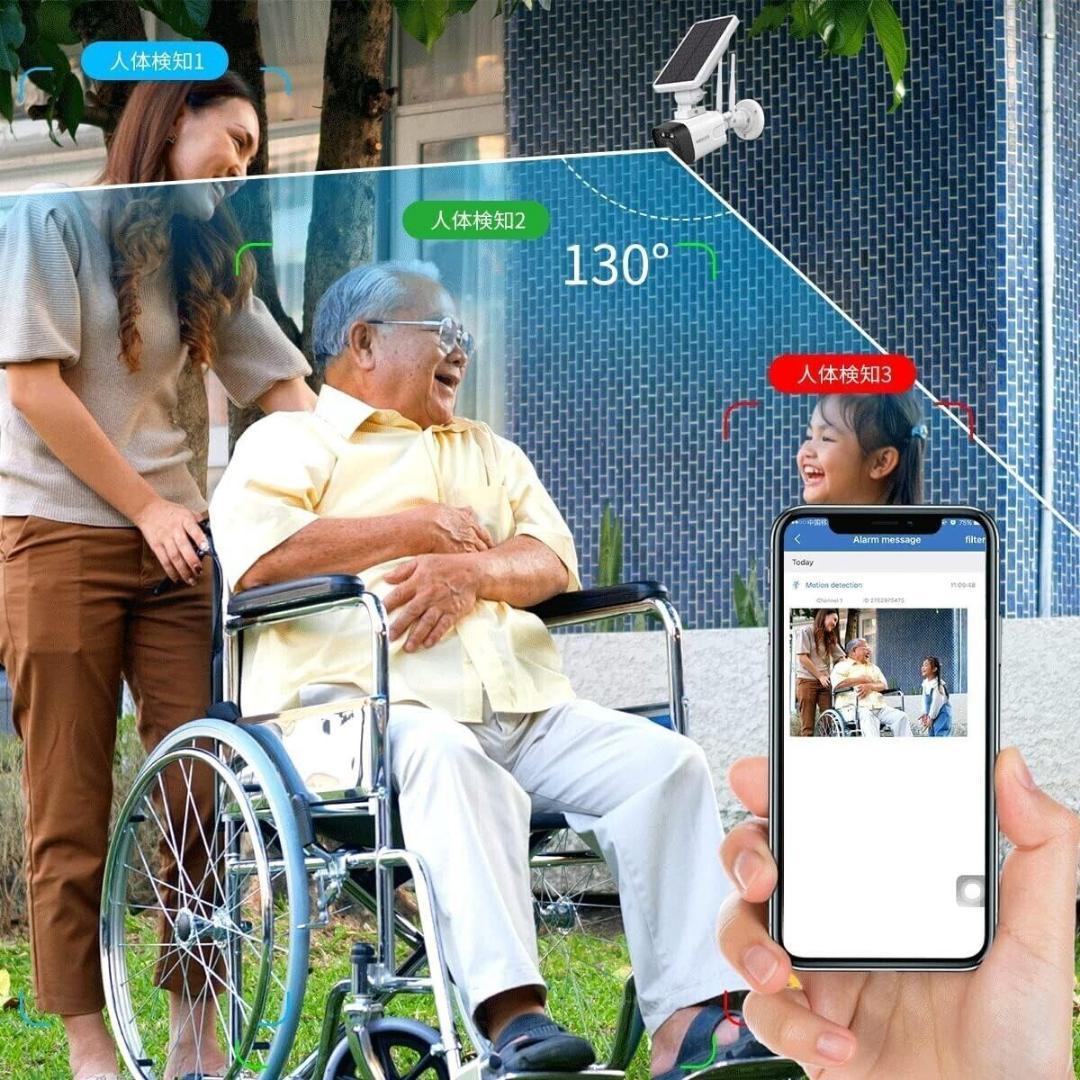 新品 ワイヤレス 防犯カメラ 通話 屋外 400万画素 4台 HDD 2TB