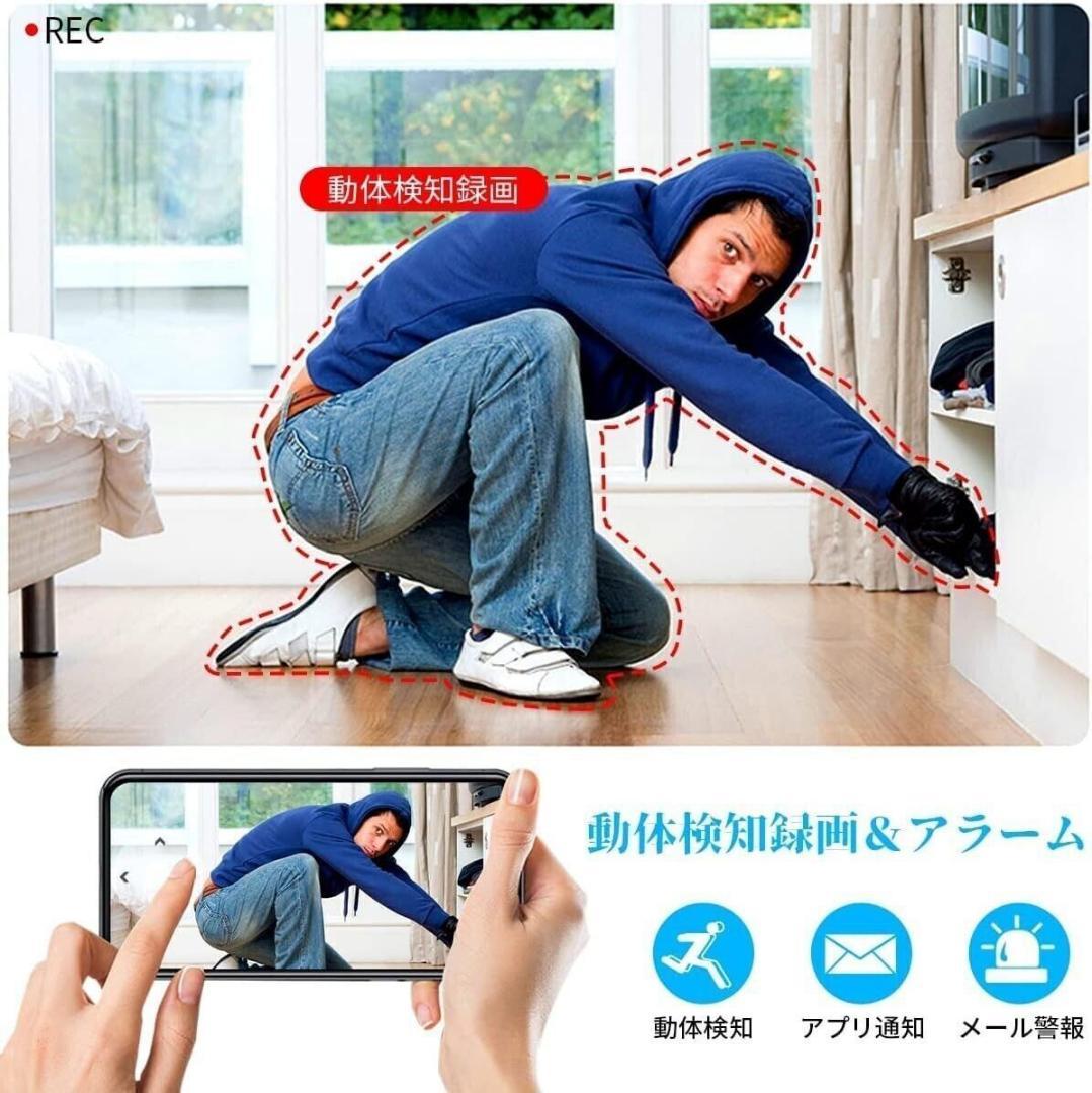 新品 ワイヤレス 防犯カメラ 通話 屋外 400万画素 4台 HDD 2TB