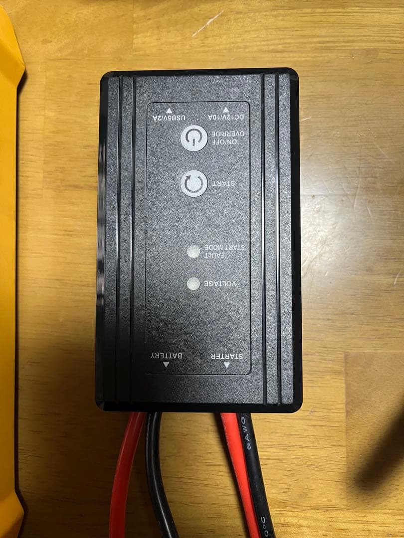 レオポン‼️Autowit コンデンサー　ジャンプスターター